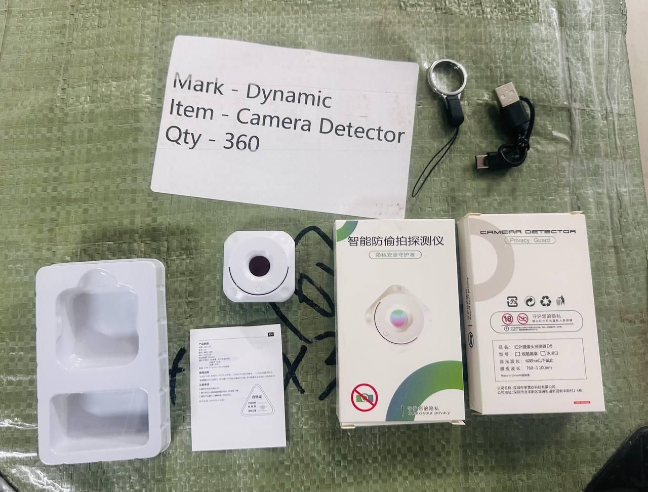 Mini Camera Detector bqu5q7-dm