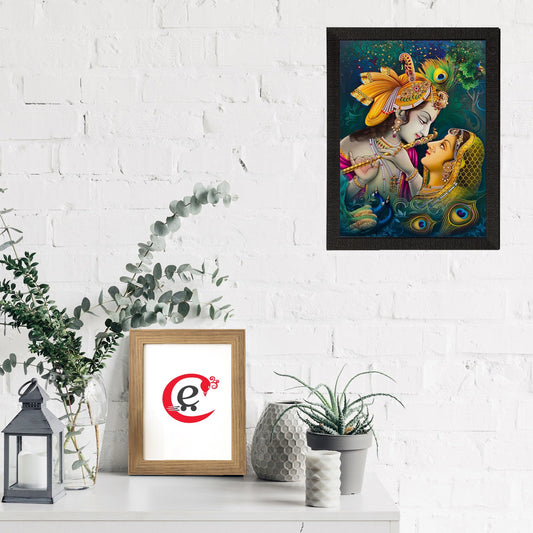 eCraftIndia Radha Krishna Matt Textured UV Art Painting bqu5q7-dm