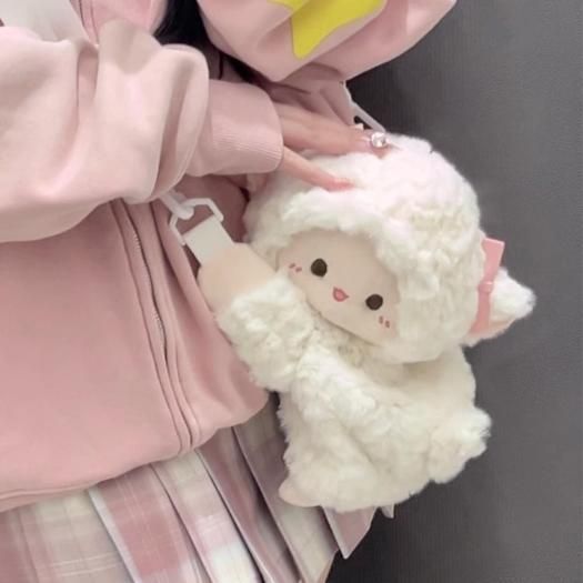 Cute Lamb Plush Bag ( Small ) bqu5q7-dm