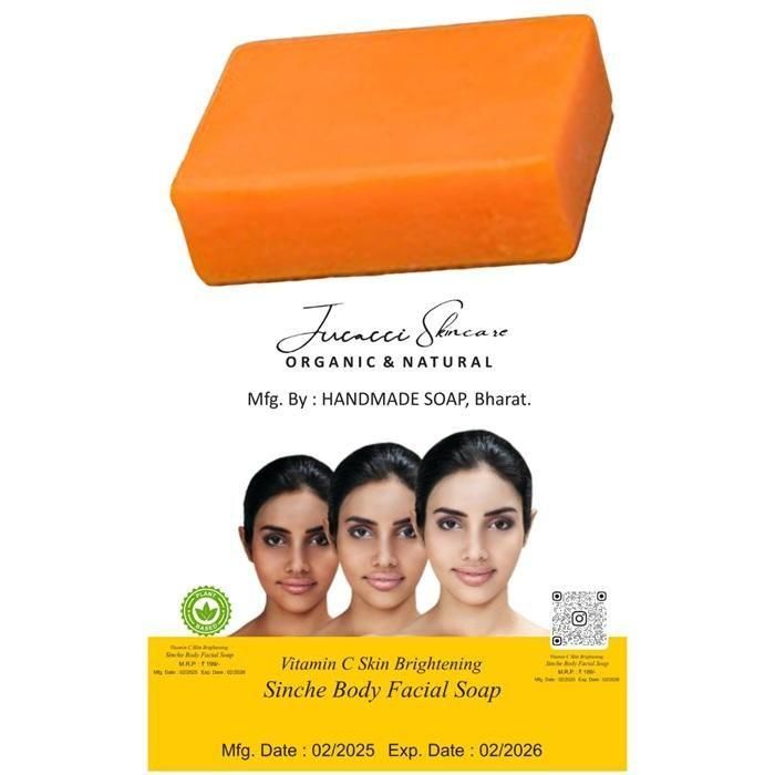 Kojic Skin Whitening Soap bqu5q7-dm