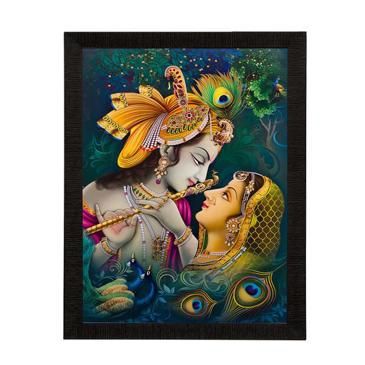 eCraftIndia Radha Krishna Matt Textured UV Art Painting bqu5q7-dm
